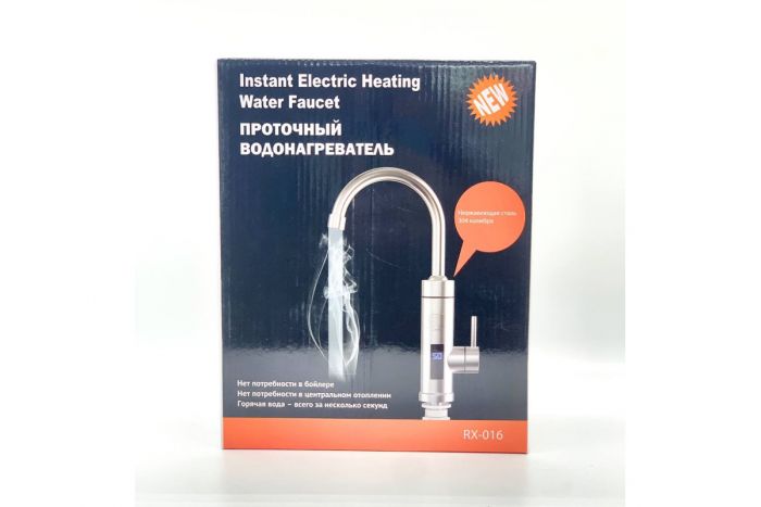 Проточный водонагреватель Water Heater; электрический