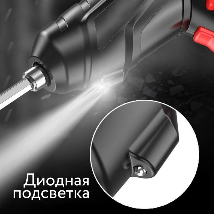 Электрическая отвертка трансформер, 48 элементов , мини-шуруповерт