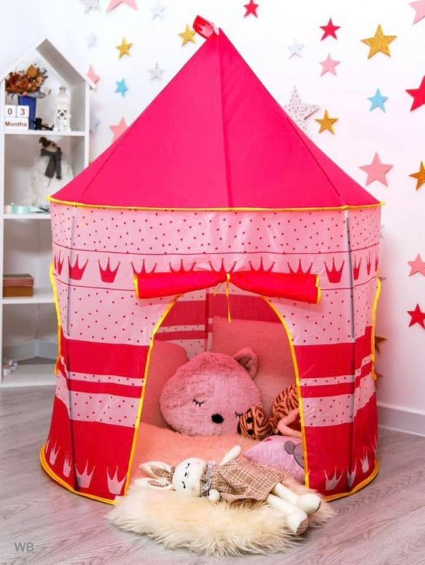 Детская розовая палатка игровая "Шатёр", для дома и улицы