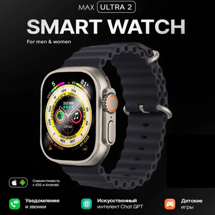 Ceas Smart BK9 ULTRA2, ecran AMOLED, 49 mm, funcție apel
