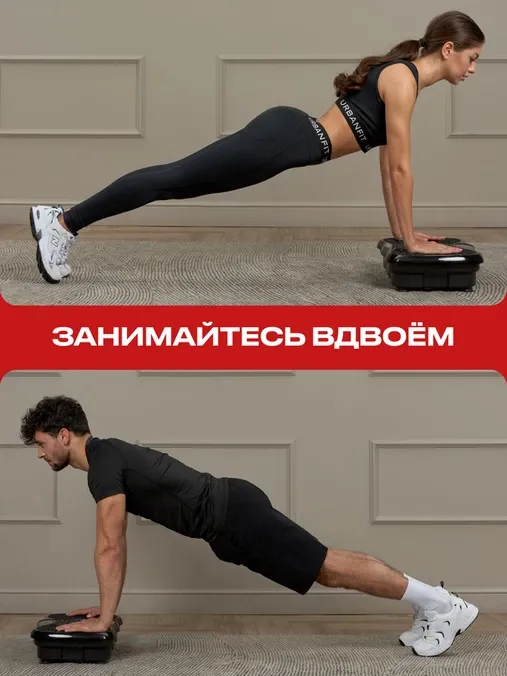 Platformă vibro pentru slăbire și încălzirea ligamentelor/mușchilor, conectare Bluetooth