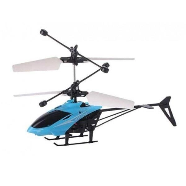 Интерактивная игрушка, летающий вертолет  Induction Aircraft c датчиком движения