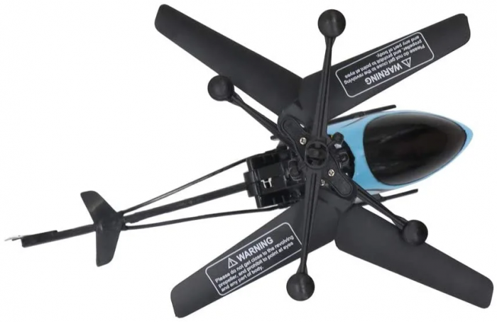 Интерактивная игрушка, летающий вертолет  Induction Aircraft c датчиком движения
