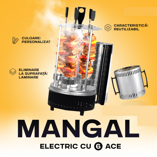 Электрошашлычница вертикальная на 6 шампуров 1000W