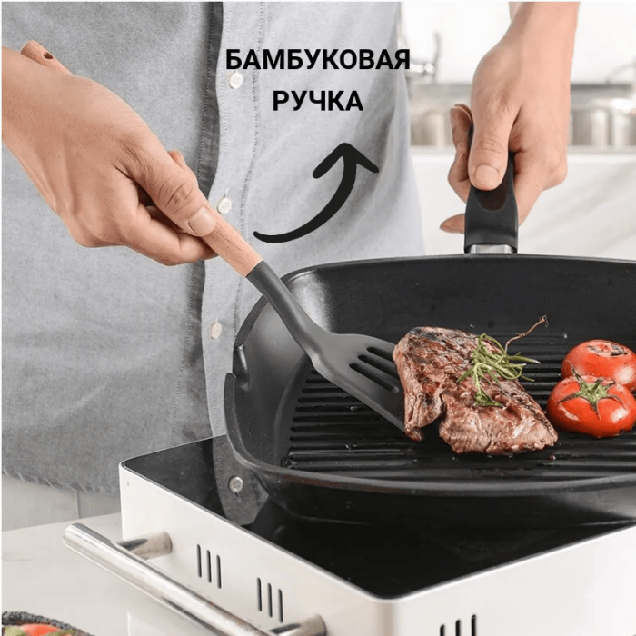 Силиконовый кухонный набор принадлежностей Kitchen stuff 12 предметов