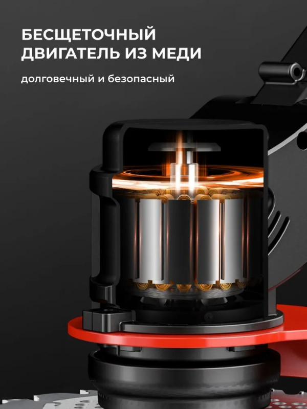 Триммер аккумуляторный для травы, газонокосилка с 2 АКБ 48V