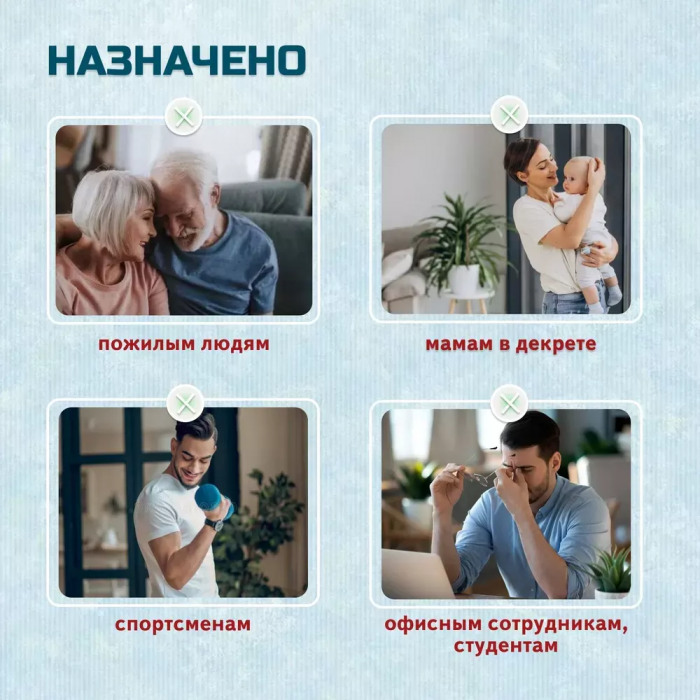 Массажер шиацу ZEBRA; беспроводной, с регулируемыми лямками