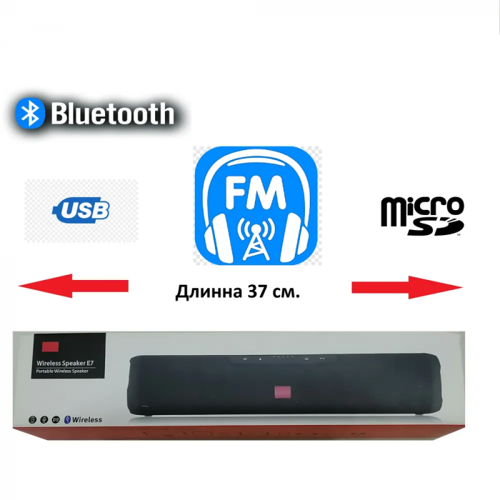 Портативная bluetooth-колонка JBL E7