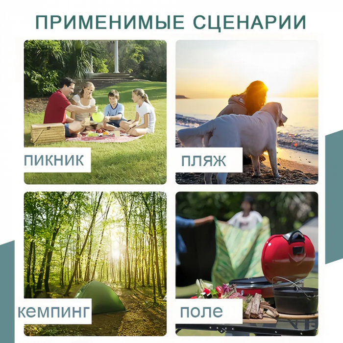 Палатка автоматическая ZEBRA; 6 мест, 2x2.5 м, с москитной сеткой