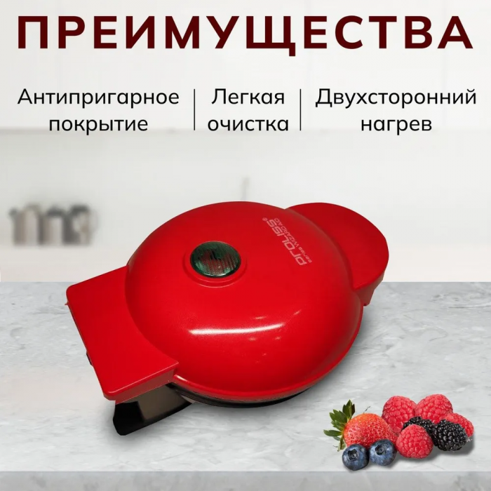Вафельница ZEBRA; электрическая, с антипригарным покрытием, 1500W