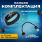 Фитнес-браслет Smart Band M-PRO