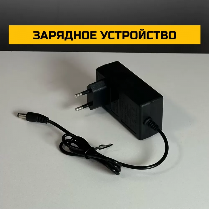 Дрель-шуруповерт 2АКБ 24В, 58 Нм