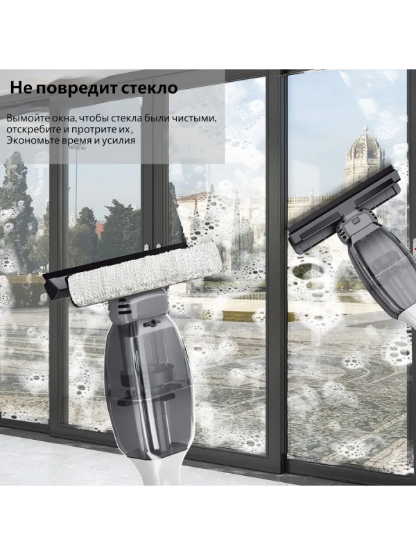 Пылесос Беспроводной 2в1 cleaner AND LY-801