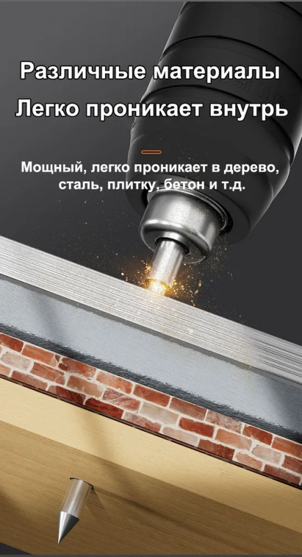 Гвоздезабивной пистолет ZEBRA; пневматический