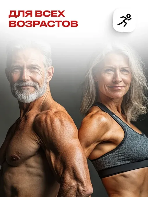 Platformă vibro pentru slăbire și încălzirea ligamentelor/mușchilor, conectare Bluetooth