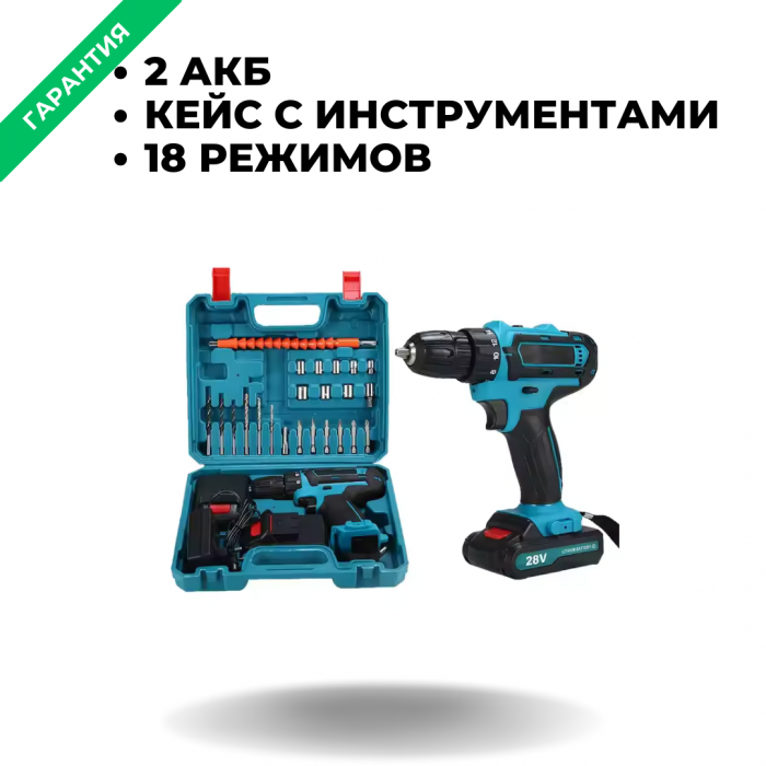 Шуруповерт ZEBRA; аккумуляторный, в кейсе, 24V, 60 Нм, 2 АКБ Li-ion, 5.0 Ah